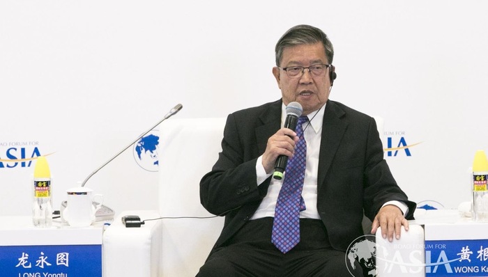 财经速递,博鳌亚洲论坛,世界贸易组织