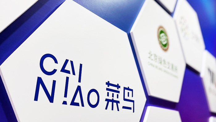 菜鸟暂停上市,CEO万霖宣布向员工推出二次创业奖金激励计划