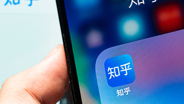 股价,知乎,业绩,亏损,内容社区,