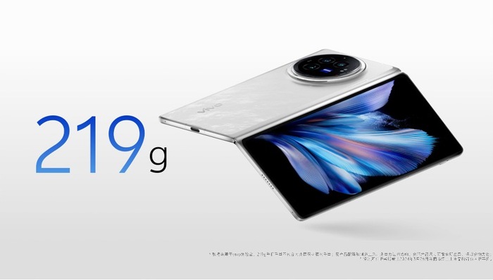 闪电快讯|轻薄创纪录 vivo X Fold3系列旗舰折叠新品正式发布