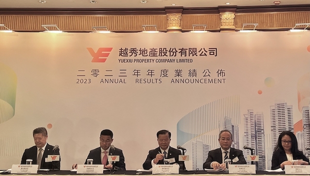 越秀地产2023年实现营收超800亿元，今年拟投400亿元拿地
