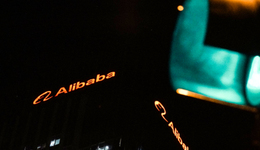 阿里減持，以退為進