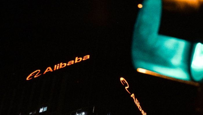 阿里巴巴,减持,套现,盈利,