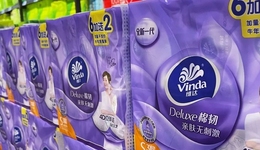 260亿，我把公司卖了