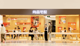 维意定制高管隔空喊话创始人，指控高层“以权谋私”、裁员赔偿不足