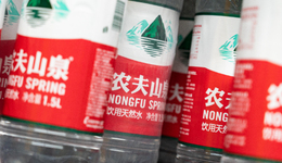 輿論風(fēng)暴下的農(nóng)夫山泉，去年賺了120億