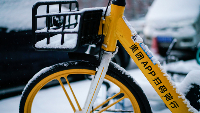 企业改革,美团,财报,本地生活,用户生态,