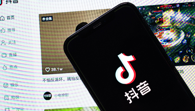 抖音电商,独立app,市场竞争,