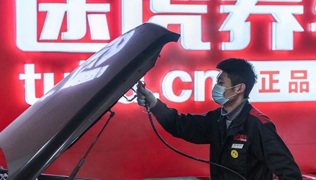 汽车后服务,养车,市场竞争,