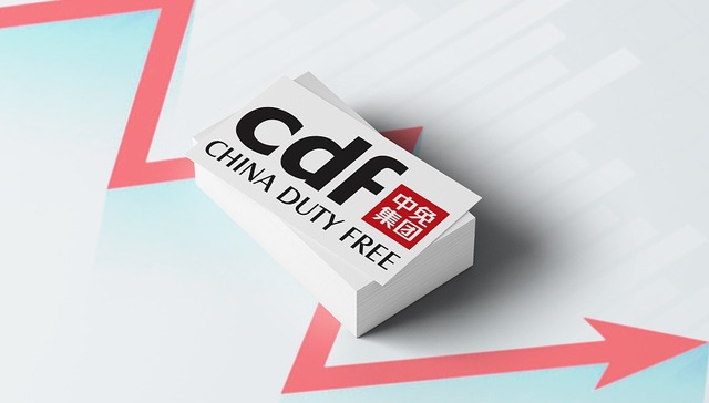 “免税茅”中免去年赚了67.14亿元，但鼎盛时期繁荣难再现