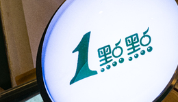 奶茶顶流1点点为什么掉队了？