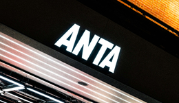 安踏，步入“高端化”的甜蜜陷阱