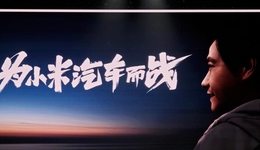 月亮與六便士，雷軍都想要