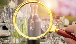 听花酒塌房背后，每一条浮夸的广告都不无辜