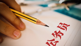 公考巨头粉笔去年赚了1.9亿，线上线下模式转变成扭亏关键