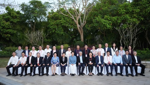 古润金董事长受邀出席博鳌亚洲论坛2024年年会