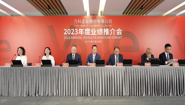 万科经营性现金流连续15年为正，郁亮称有信心战胜阶段性挑战