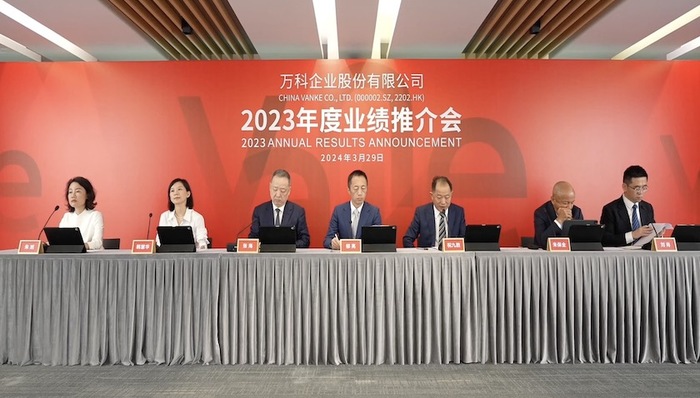 万科经营性现金流连续15年为正，郁亮称有信心战胜阶段性挑战