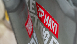 大賺12億，毛利超6成，這個(gè)行業(yè)第一品牌“翻身” 了