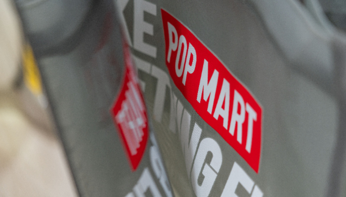 财报,泡泡玛特,潮玩IP,营收,