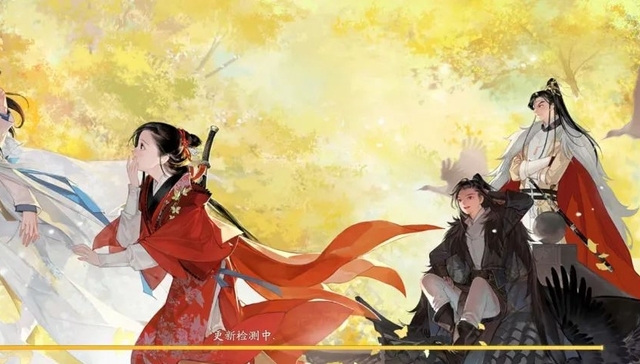 武侠IP,手机游戏,网易,