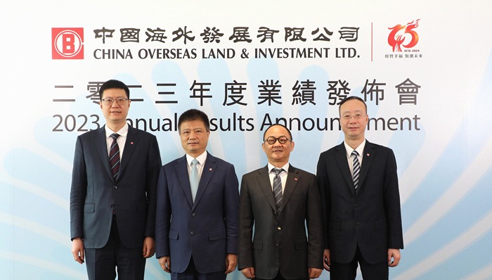 继续做行业“优等生”，2023年中海地产销售、利润实现逆势双增