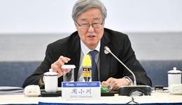周小川等前央行官员警示日元贬值、加密货币等金融市场风险
