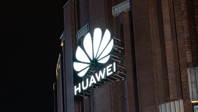 华为2023年营收7042亿元，轮值董事长称整体符合预期