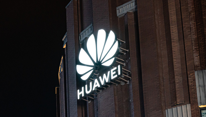 华为2023年营收7042亿元，轮值董事长称整体符合预期