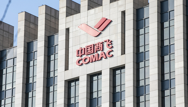 大飞机产业化、规模化发展进入新阶段，2024年C919批产交付提速“进行时”