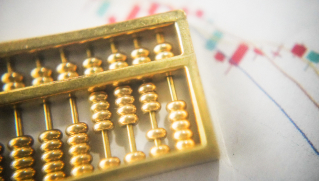 国盛金控去年净亏损约2998万元，自营业务收入大增超三倍