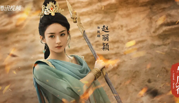 對(duì)話《與鳳行》音樂總監(jiān)楊秉音：配樂為仙俠劇注入真實(shí)感