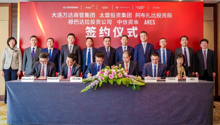 地产商,万达商管