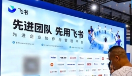 字节跳动“瘦身”，飞书“飞”不动了？