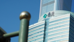 一年亏损近10亿，泰康养老能否打好“翻身仗”？