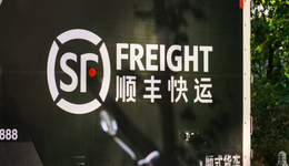 顺丰负债千亿为何却掏450亿买理财？