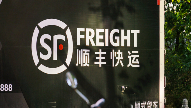 理财产品,顺丰,现金流,融资,