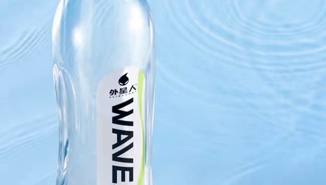 元气森林也开始追求“性价比”