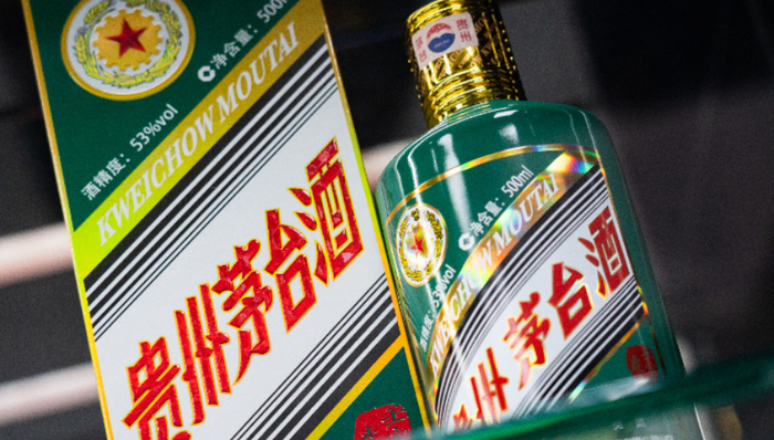 转型,元宇宙,茅台,数字化,年轻人,