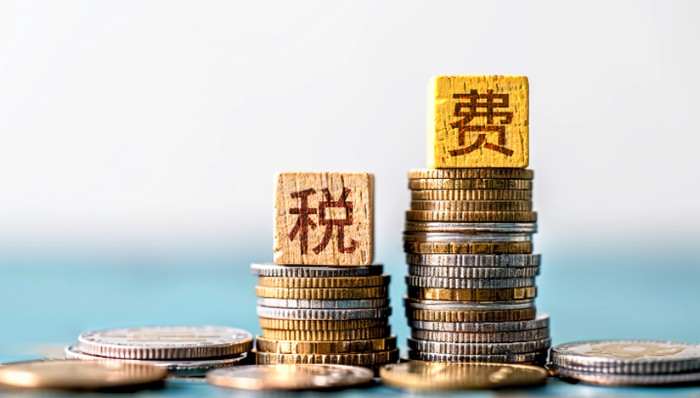 研发费用加计扣除，税务，减税降费