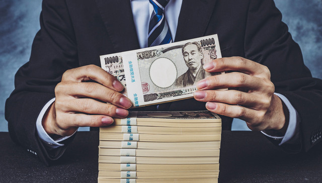 2023年券商薪酬“放榜”！董监高报酬普降，哪家公司人均薪酬降幅最大？