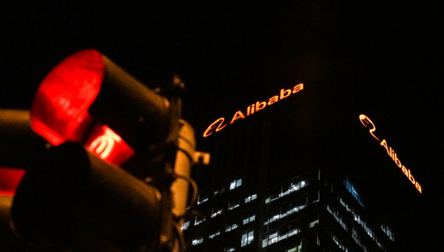 阿里巴巴,电商,拼多多,抖音