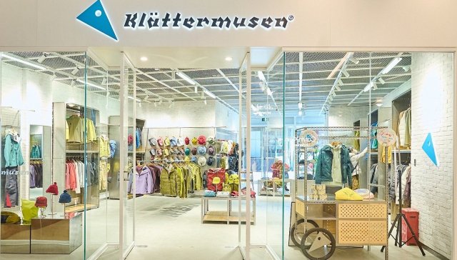 瑞典户外品牌攀山鼠加速在中国市场“凿窝筑巢”