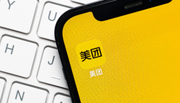 美团业绩隐忧暗藏：本地生活“四面楚歌”，新业务仍面临收缩压力