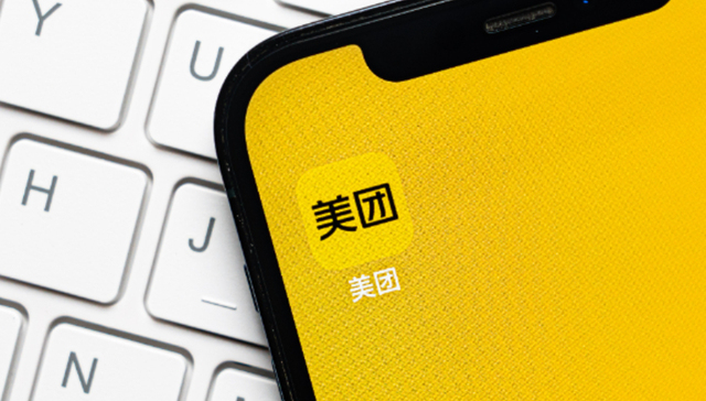 财报,资本市场,业绩,美团,
