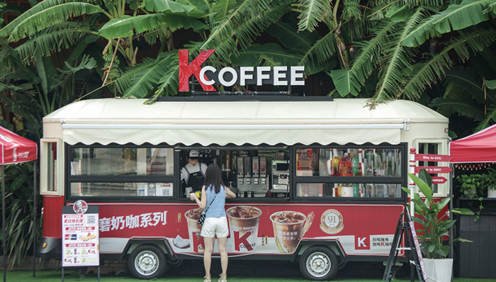 肯德基的KCOFFEE加入9.9元鏖战