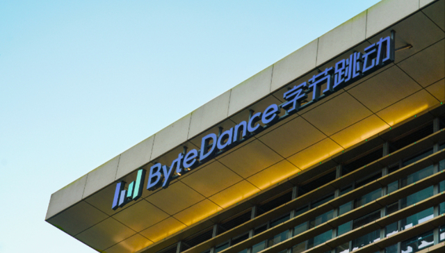 字节跳动,抖音,电商,娱乐,流量