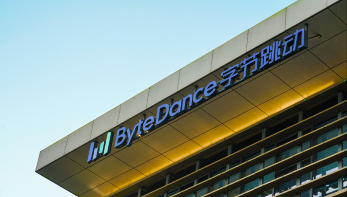 字节跳动,抖音,电商,娱乐,流量