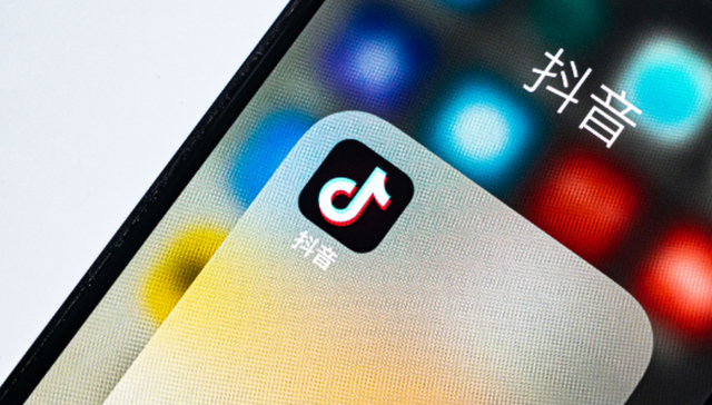 美妆,抖音,内容监管,化妆品小样,