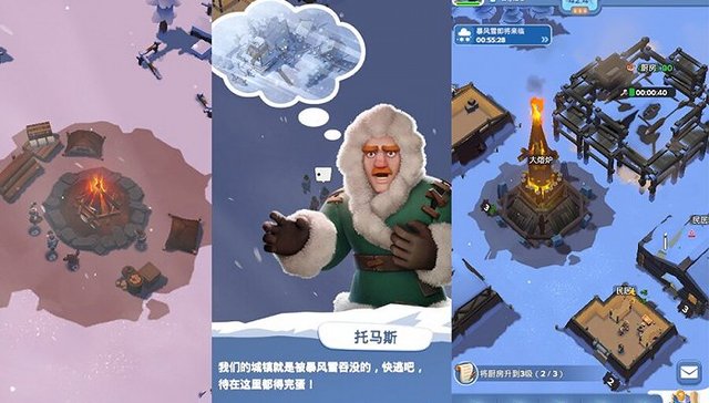 世纪华通多端布局 年度爆款SLG《无尽冬日》登陆微信小游戏平台